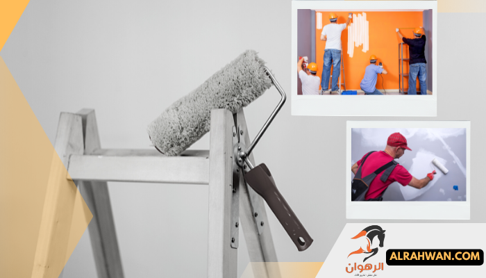 دهان بحفر الباطن